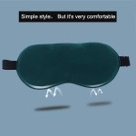 Silk Sleep Mask
