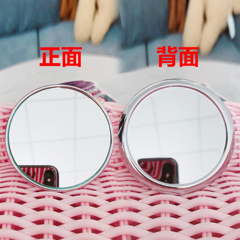 Pocket Mirror Factory - Make Your Brand Foldable Stainless Steel Pocket Mirror Private Label Round Eyelash Pocket Mirror