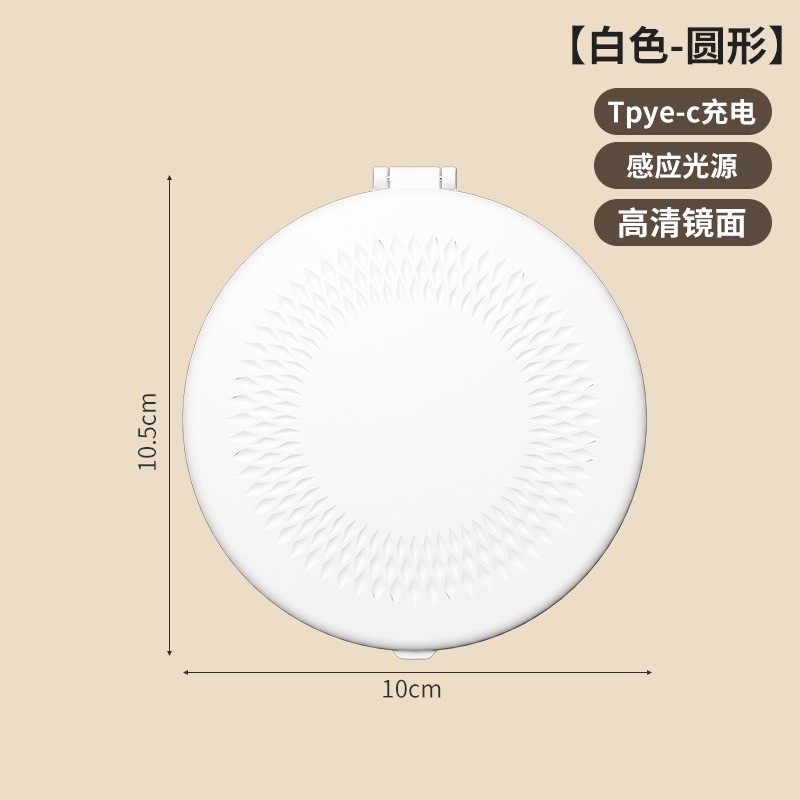 Handheld Mirror Manufacturer - Make Your Own High Quality Private Label Wholesale Square Pocket Mirror Custom Logo Portable