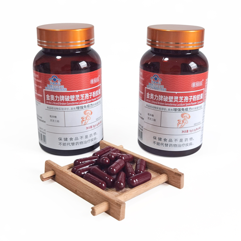 2024 Trend Product Cordyceps Sinensis Extract Capsules Factory Source