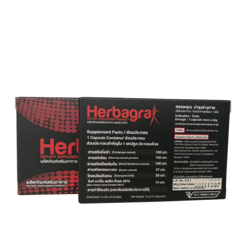 OEM Factory Wholesale Vitality Formula Maca Capsules for Adult Herbal Supplements