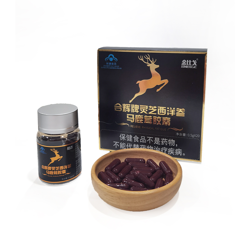Free Samples Popular Health Supplements Ganoderma Lucidum American Ginseng Deer Antler Capsules Supplier