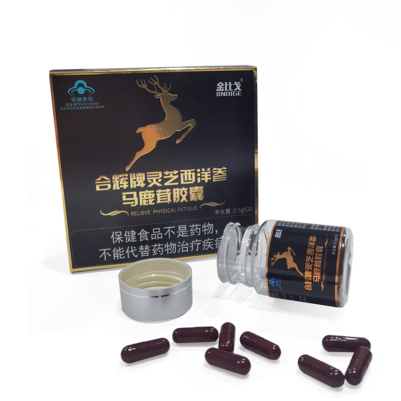 2024 Trend Product Cordyceps Sinensis Extract Capsules Factory Source