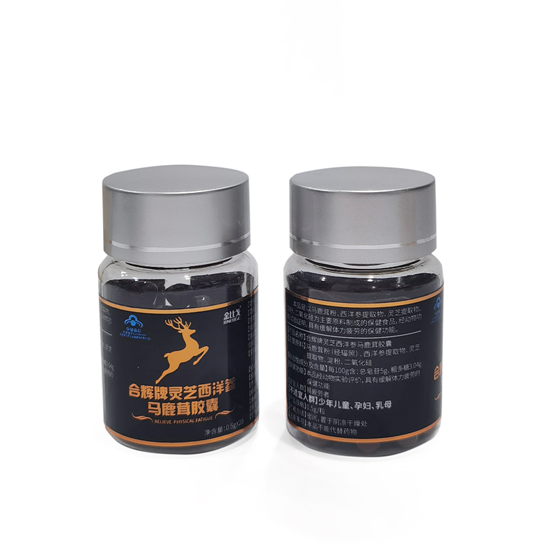 Free Samples Popular Health Supplements Ganoderma Lucidum American Ginseng Deer Antler Capsules Supplier