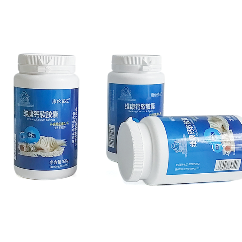 Customized OEM Private Label Supplement Lacto Calcium Tablets and Calcium Softgels Manufacturer