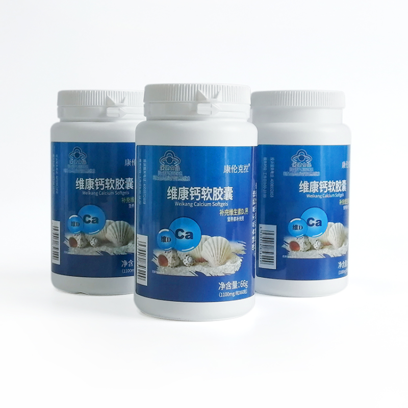 Customized OEM Private Label Supplement Lacto Calcium Tablets and Calcium Softgels Manufacturer