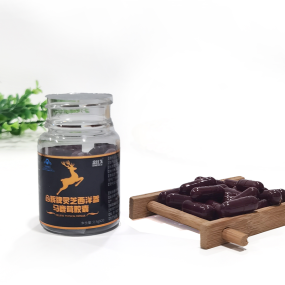 Free Samples Popular Health Supplements Ganoderma Lucidum American Ginseng Deer Antler Capsules Supplier
