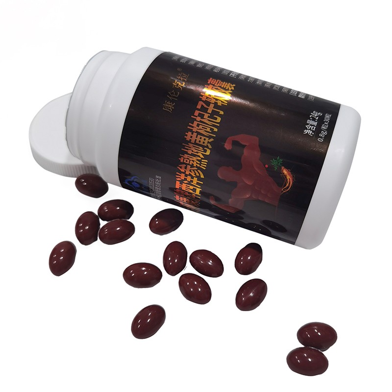 Free Samples Popular Health Supplements Ganoderma Lucidum American Ginseng Deer Antler Capsules Supplier