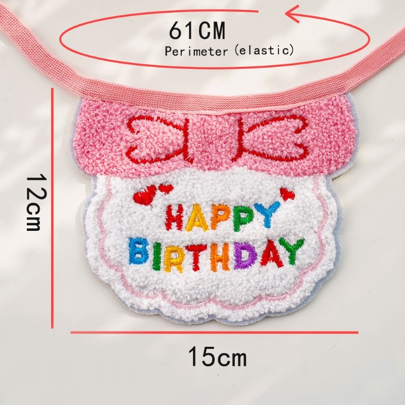 Pet Saliva Towel Factory - Korean Style Dog Cat Neck Cloth