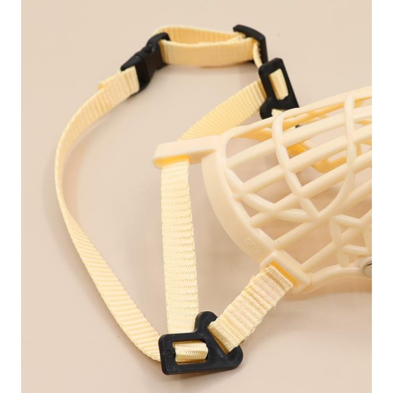 Dog Muzzle Manufacturer - Adjustable Anti Bite Safety Muzzle
