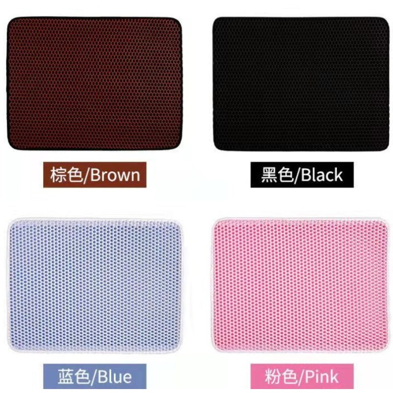 Cat Litter Mat Factory - Double Layer Waterproof EVA Pad