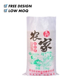 PP Woven Bag Factory - Custom Printed Rice Packaging