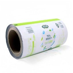 Plastic Film Manufacturer - Custom OPP Biodegradable Film