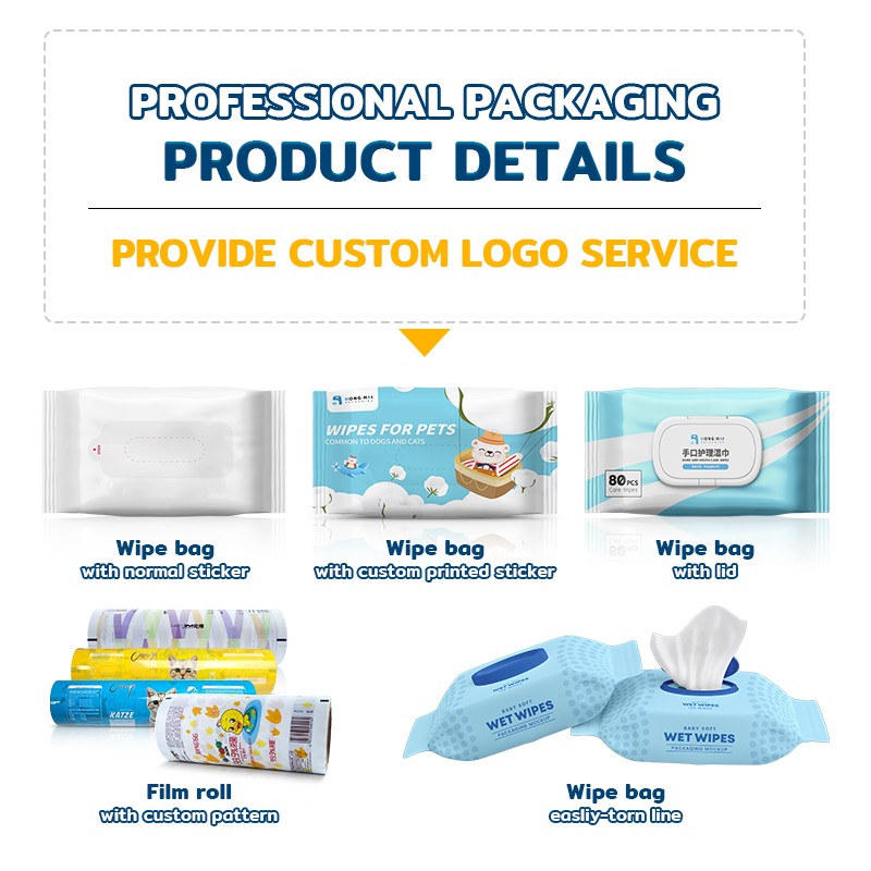 Side Gusset Bag Manufacturer - Custom PE Nylon Wet Wipes Bag