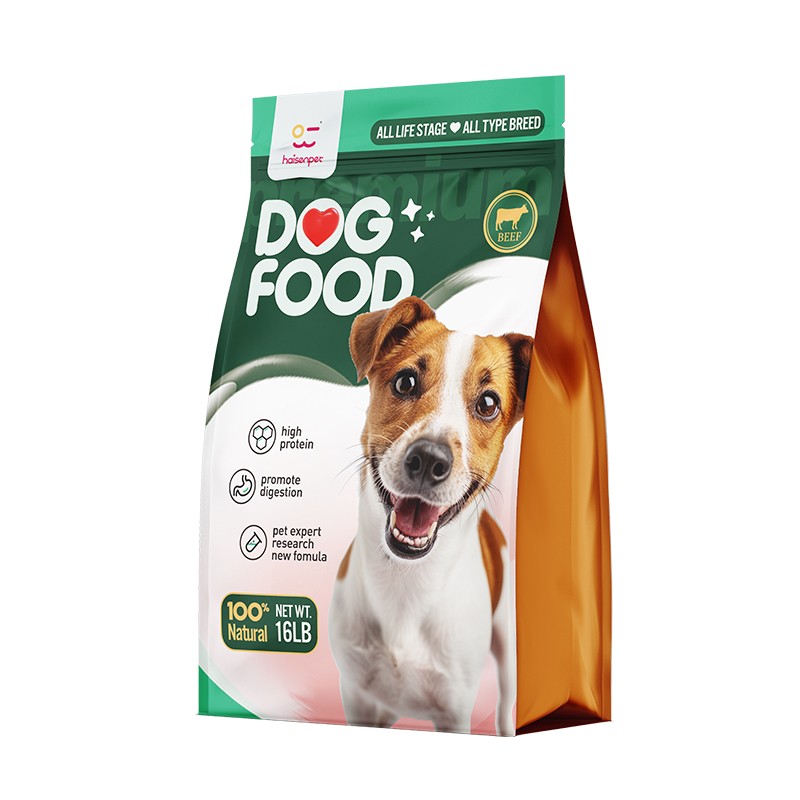 Pet Bag Manufacturer - Custom Smell Proof Side Gusset Bag