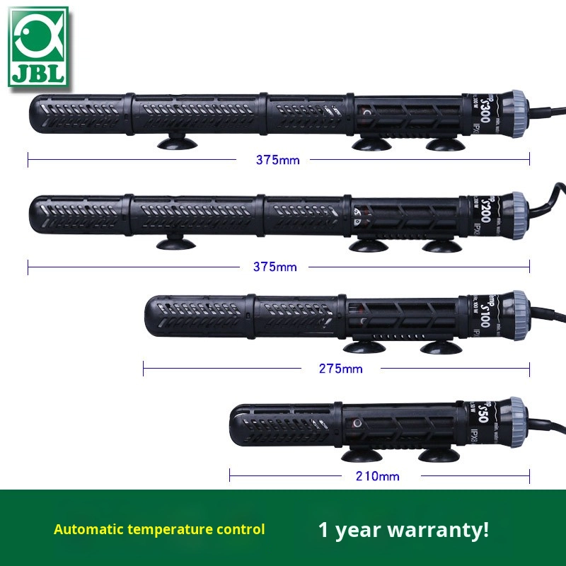 Aquarium Heater Supplier - JBL Automatic Constant Temperature Heater
