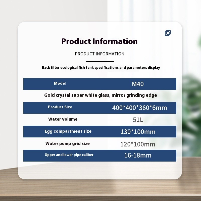 Filter Board Supplier - Magic Ball Dry Wet Separation Filter