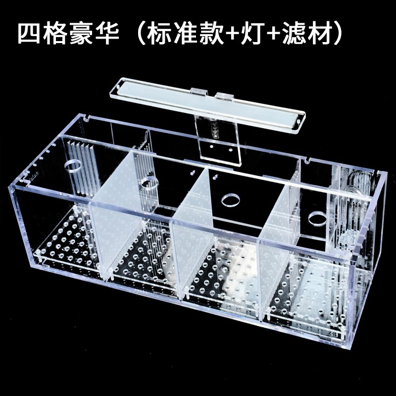 Isolation Tank Factory - Desktop Plastic Breeding Incubator Box