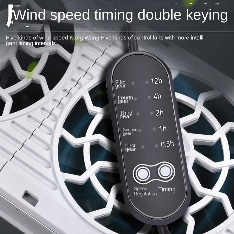 Cooling Device Manufacturer - Plastic Fish Tank Refrigeration Fan