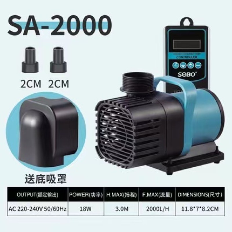 Submersible Pump Factory - 18W-85W Variable Speed Metal Water Pump