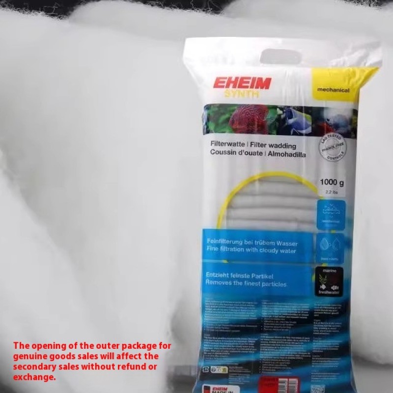 Filter Box Factory - Ihan Dry Wet Separation Filter Box