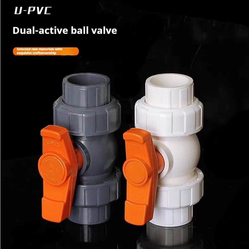 Ball Valve Factory - PVC Dual Operated Water Supply Valve