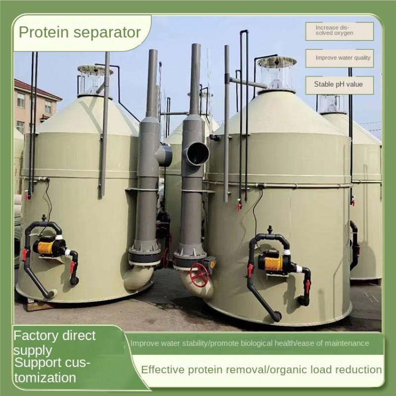 Aquaculture Equipment Manufacturer - PP Drum Filter System