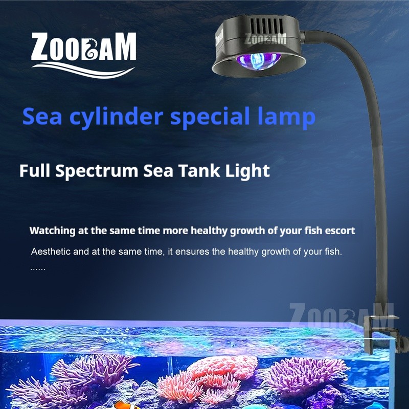 Aquarium Light Supplier - ZOOBAM 10W-36W Intelligent LED