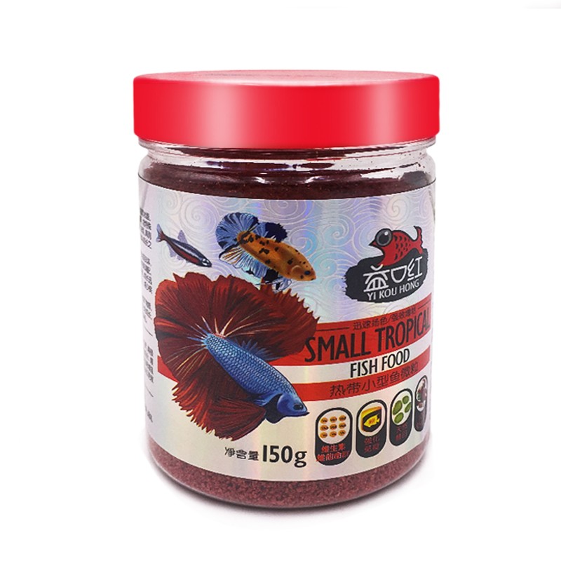 Tropical Fish Food Factory - Betta Guppy Small Pellet Food