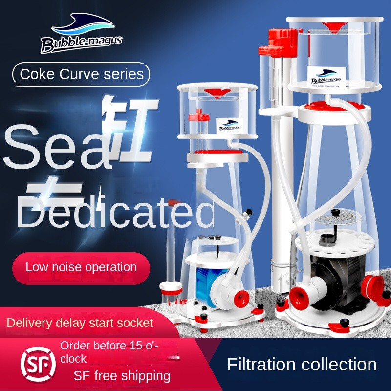 Egg Separator Supplier - BM A5-B10 Plastic Protein Filter