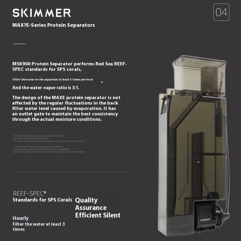 Fish Tank Set Manufacturer - RedSea MAX E Seawater Aquarium Set