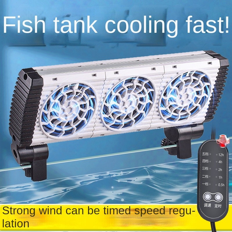 Cooling Device Manufacturer - Plastic Fish Tank Refrigeration Fan