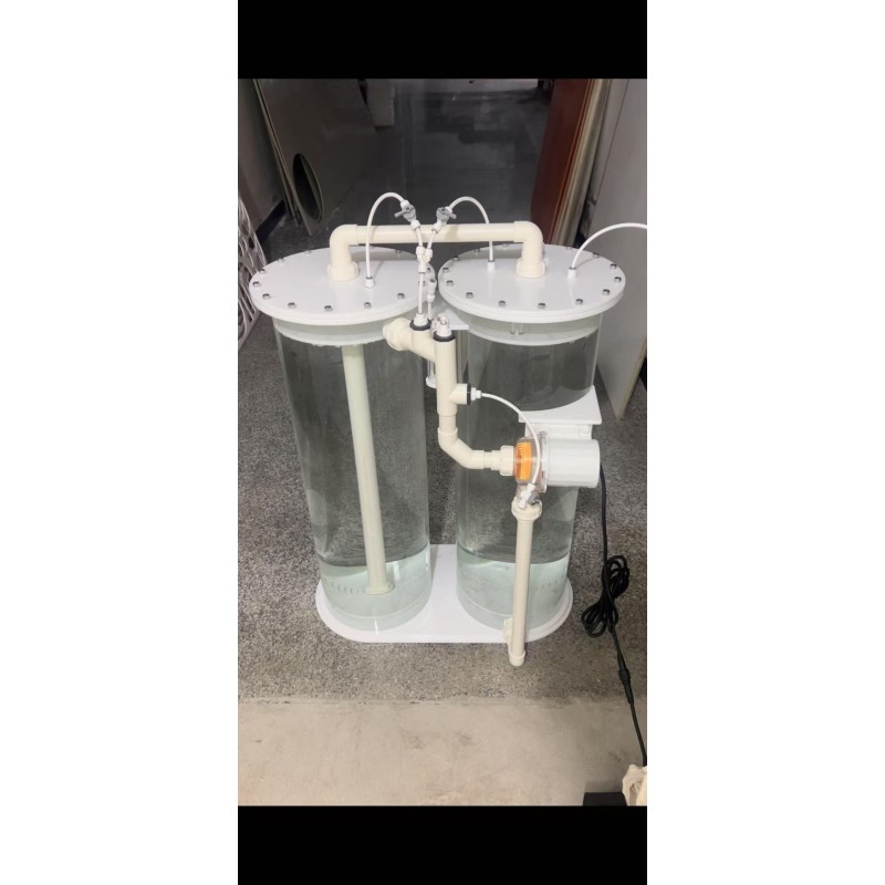 Calcium Reactor Supplier - ZOOBAM 25W KH Stabilization Reactor