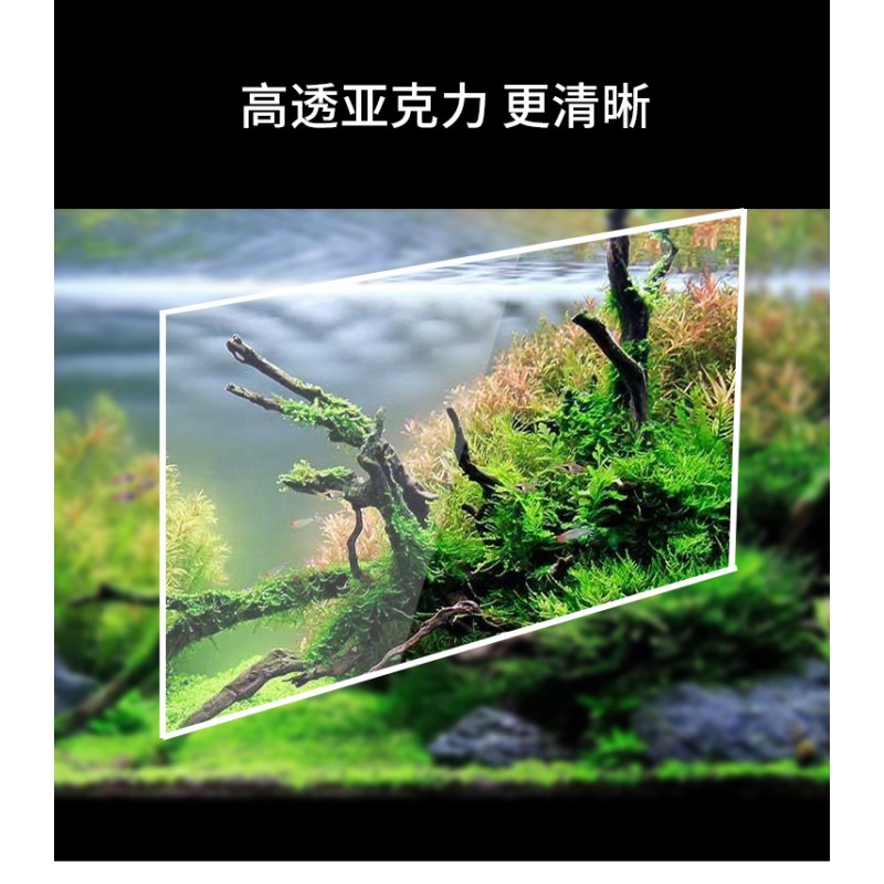 Acrylic Aquarium Factory - Multi Layer All in One Desktop Tank