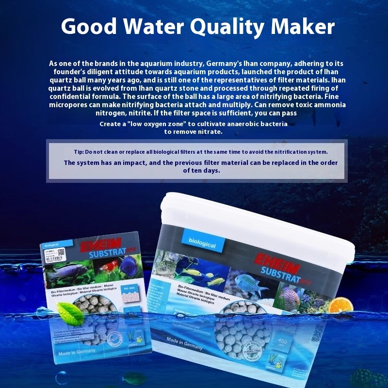 Bacteria Ball Manufacturer - EHEIM Quartz Ball Bio Filter Media