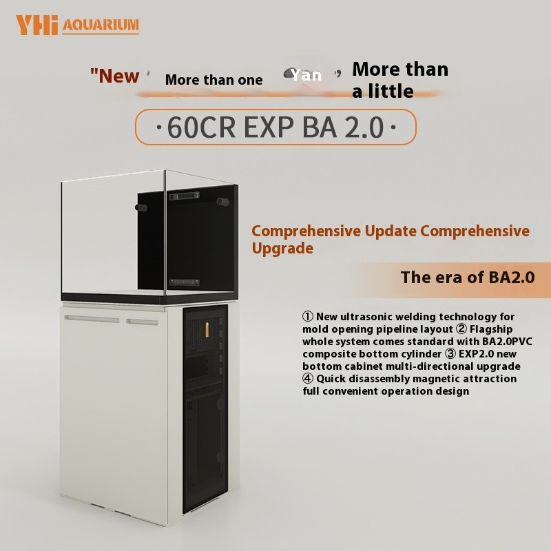 Aquarium Factory - TR Series Ultra Thin Overflow Glass Tank