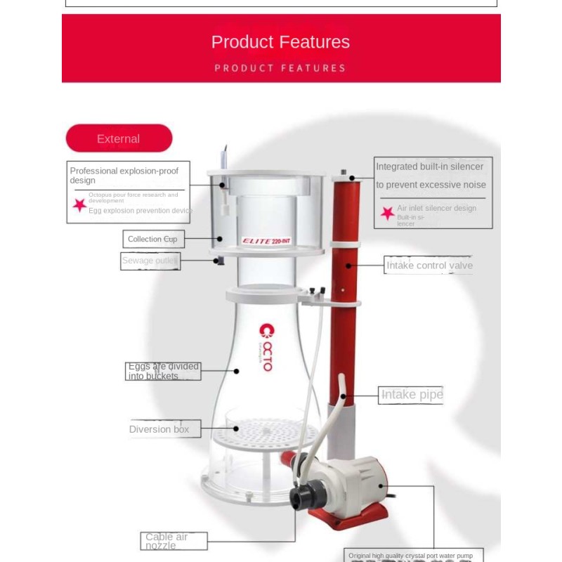 Protein Separator Manufacturer - Octopus INT External Skimmer