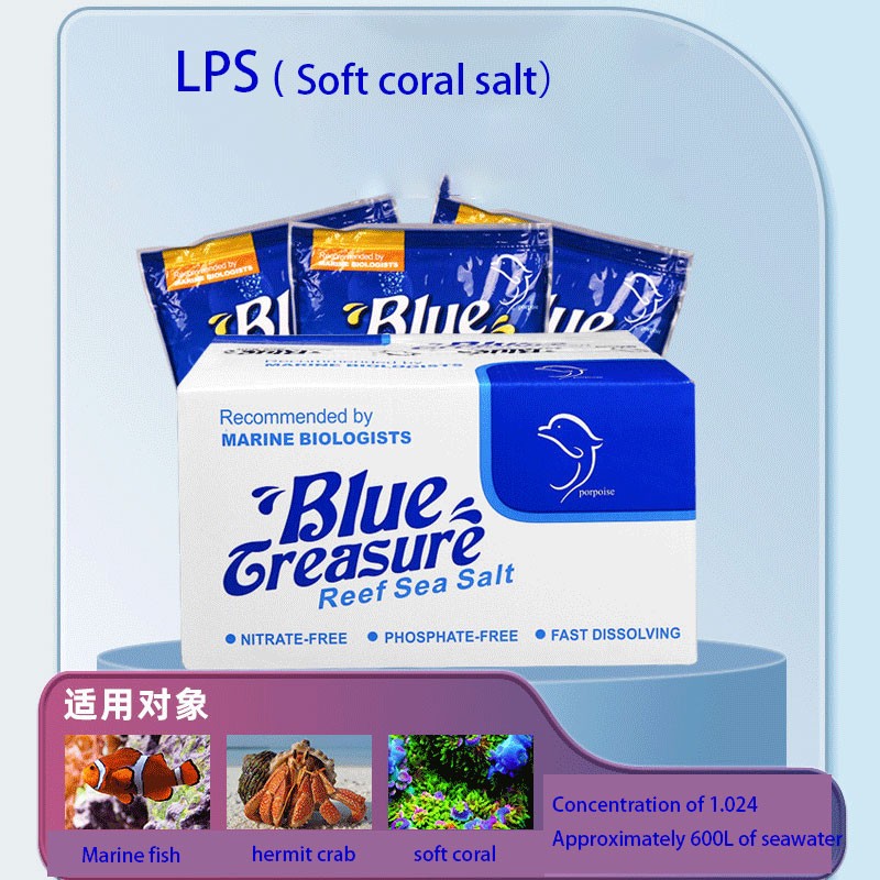Aquarium Salt Manufacturer - Pure Seawater Coral Specific Salt