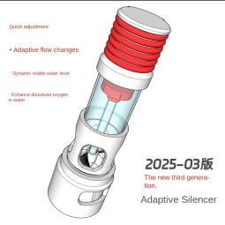 Fish Tank Silencer Supplier - H Shape Anti Overflow Spiral Diversion Box