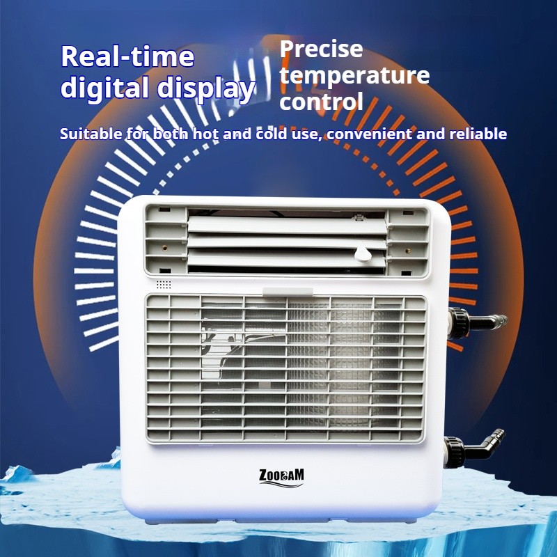 Aquarium Chiller Supplier - Energy Saving Silent Water Cooler