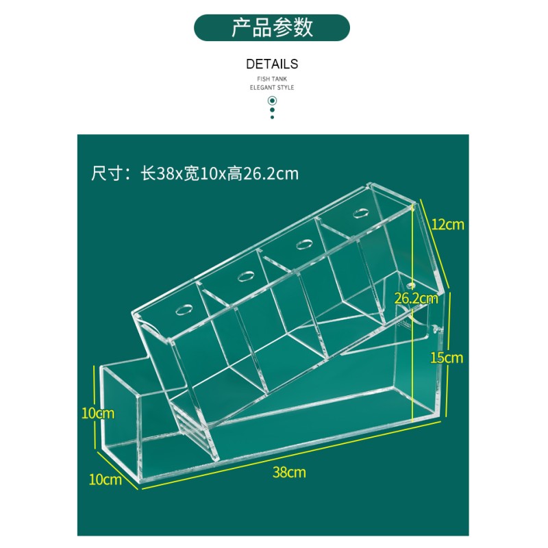 Acrylic Tank Supplier - Self Circulating Filtration Desktop Tank