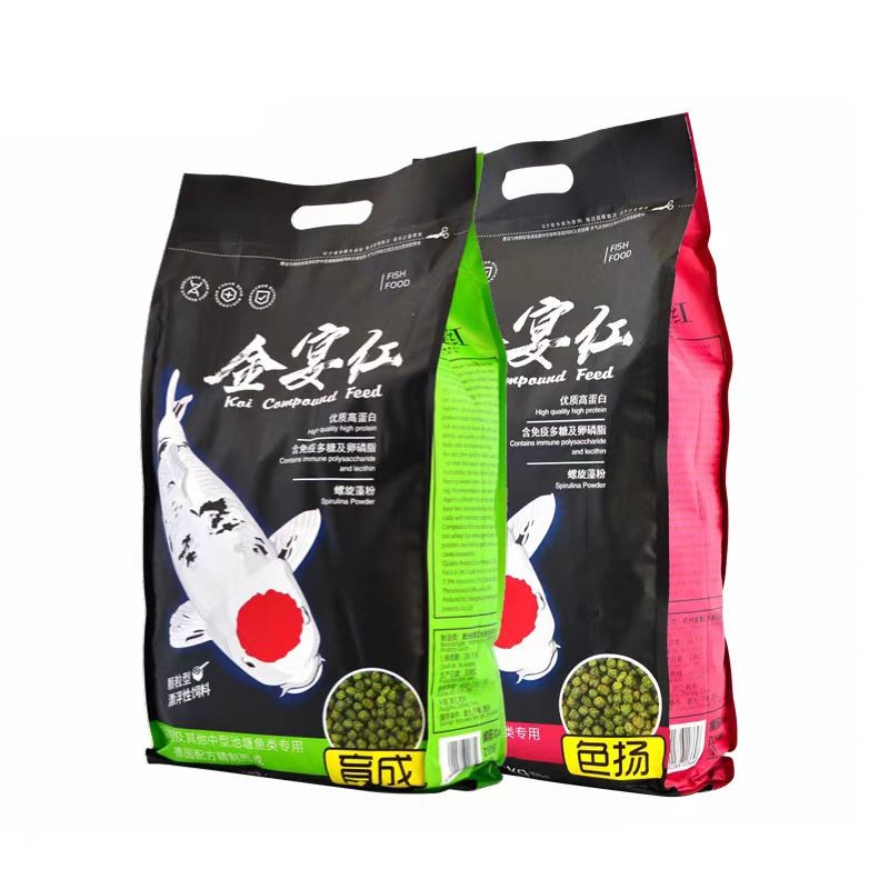 Fish Food Factory - Soyo High Protein Ornamental Fish Food