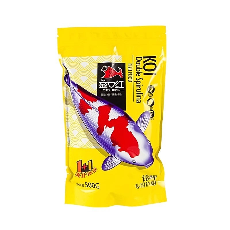 Fish Food Manufacturer - Small Pellet Koi Goldfish Food