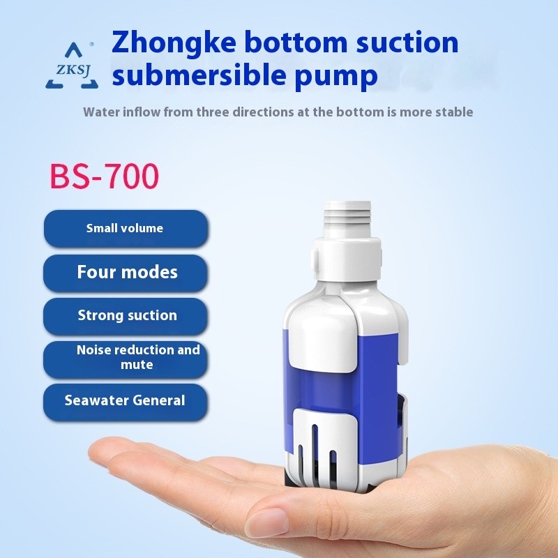 Water Pump Manufacturer - Zhongke Adjustable Speed Bottom Pump