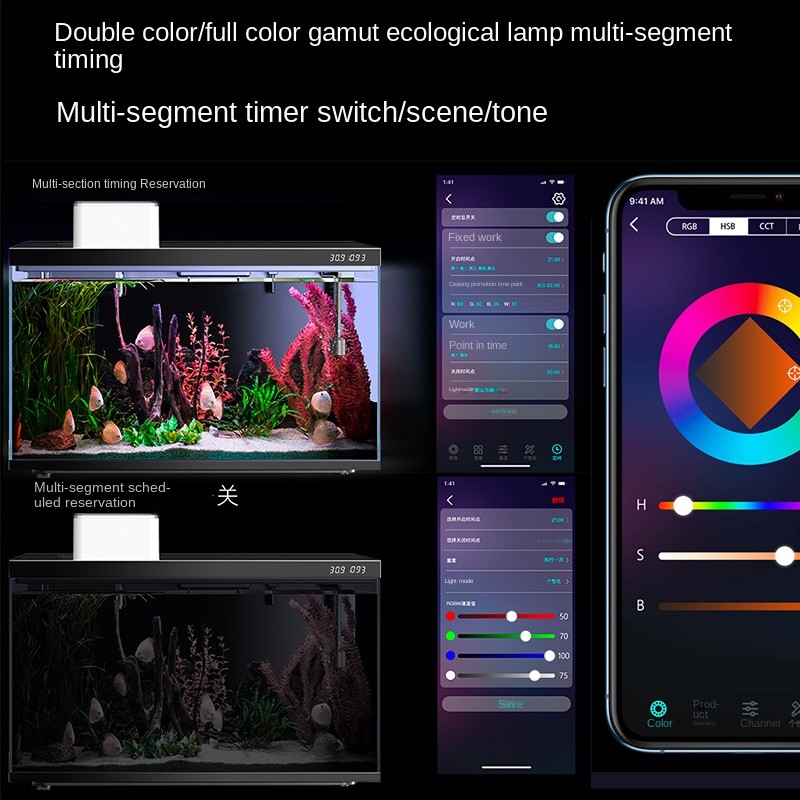 Smart Fish Tank Manufacturer - 220V APP Control Eco Home Design