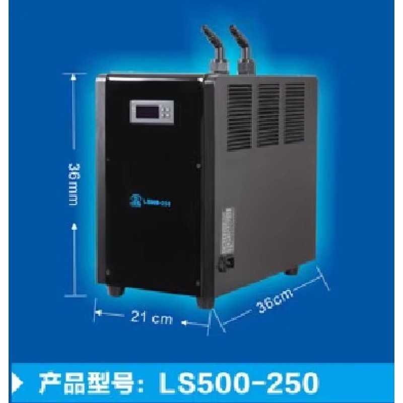 Aquarium Chiller Manufacturer - 300L-500L Water Cooling Machine for Reef
