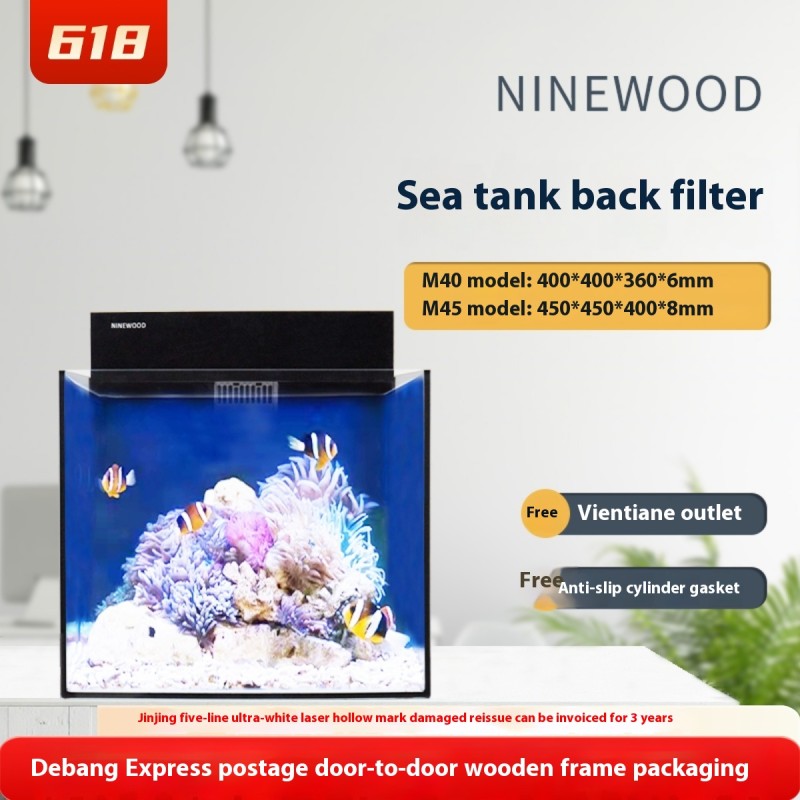 Filter Board Supplier - Magic Ball Dry Wet Separation Filter