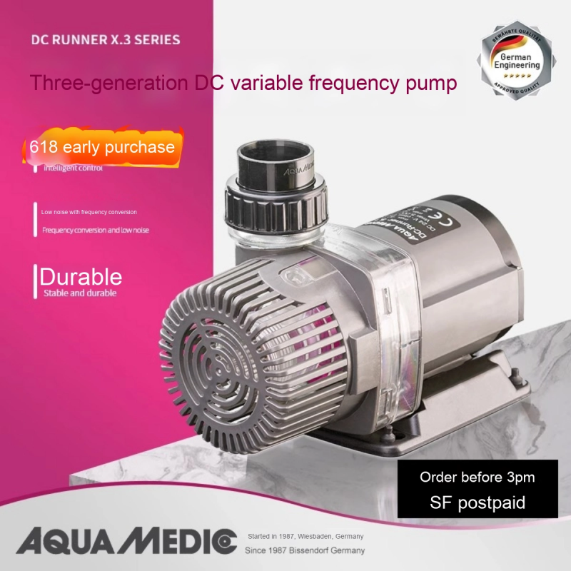 DC Pump Factory - Germany AB Intelligent Frequency Conversion