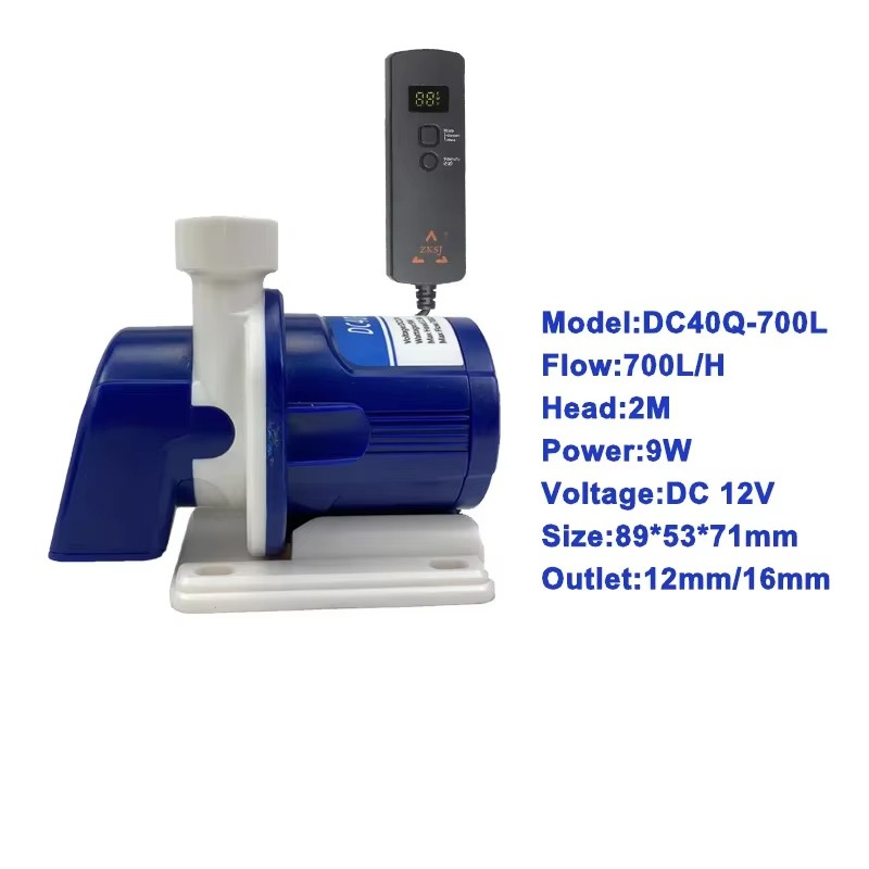 Submersible Pump Manufacturer - 25W DC Variable Frequency Pump