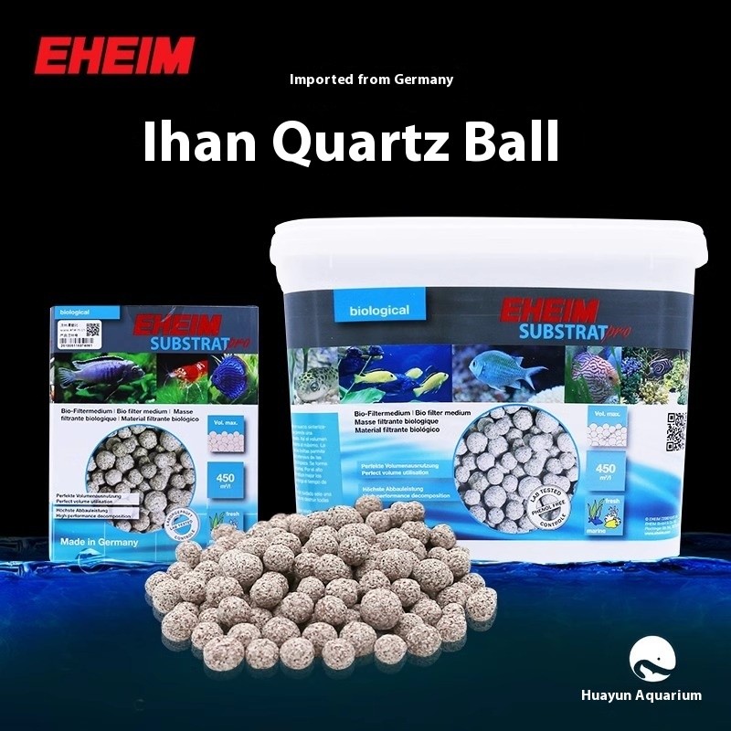 Bacteria Ball Manufacturer - EHEIM Quartz Ball Bio Filter Media